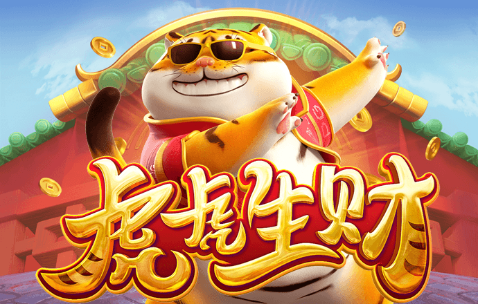 金沙集团