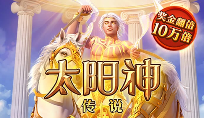 凯运体育app官方