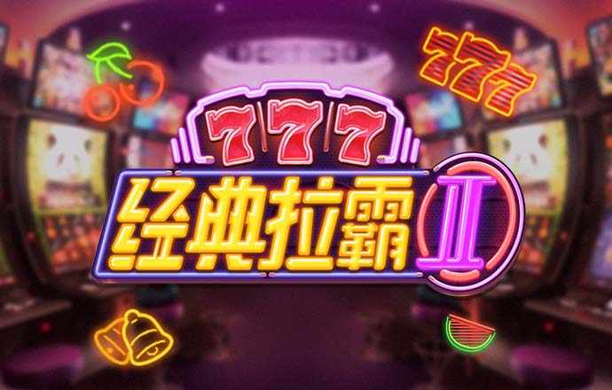 中欧体育网页登录入口