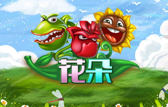 emc体育官方入口