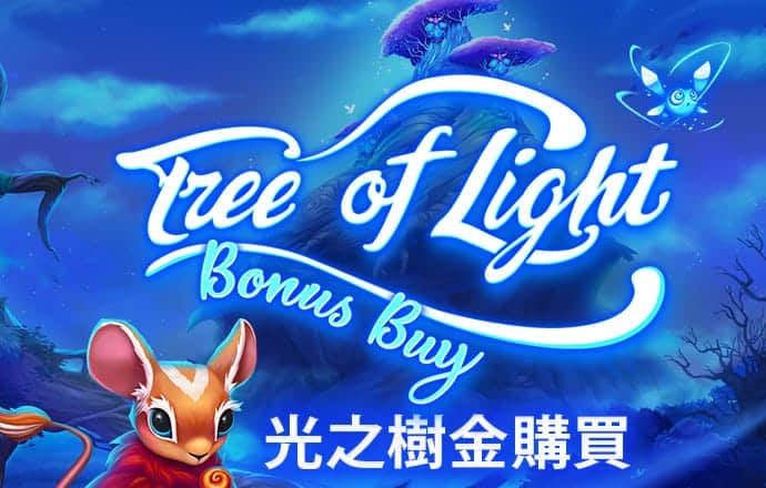 博鱼app官方